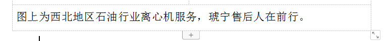 板框壓濾機(jī)廠家